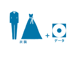 星空フォト商品内容