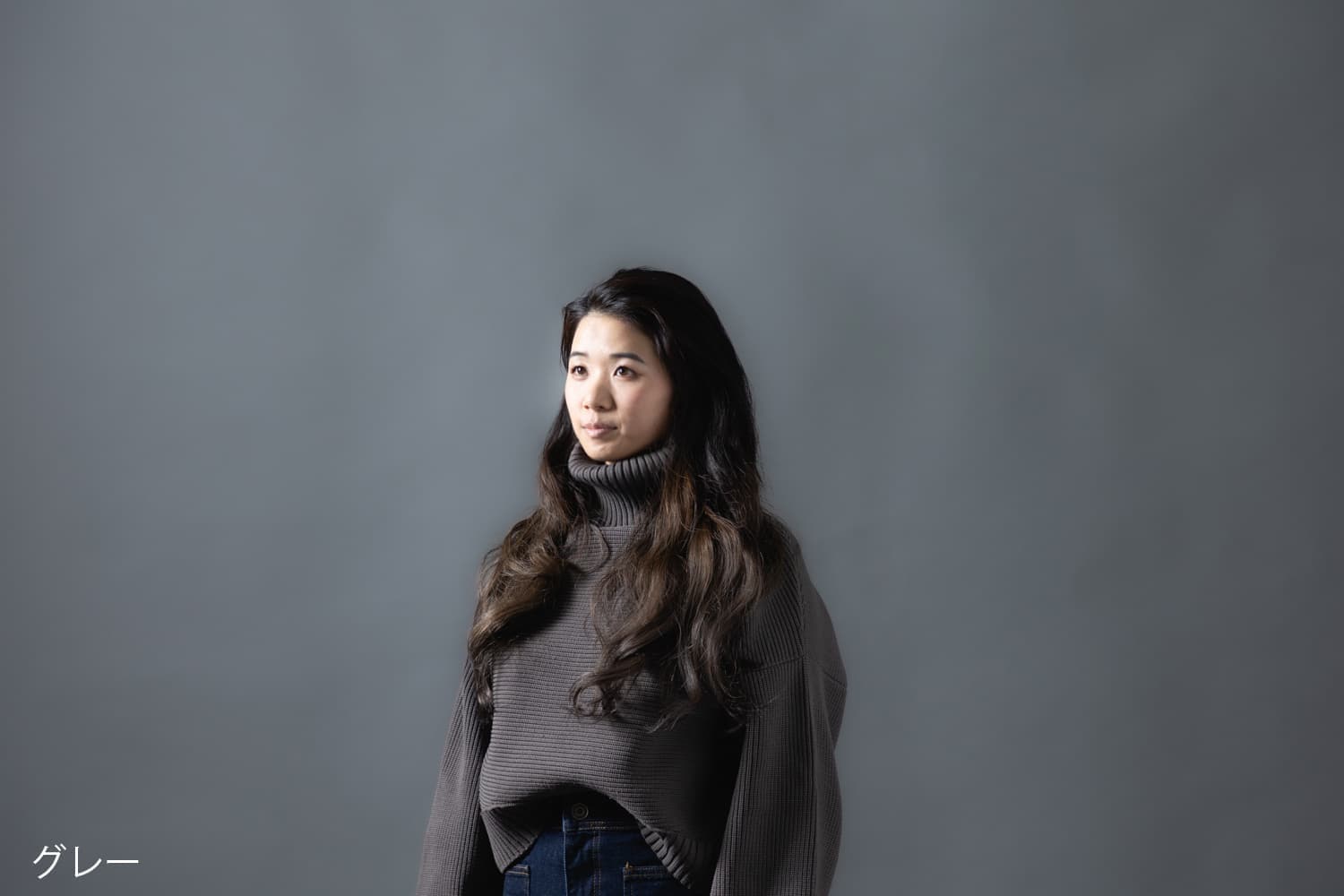 スタジオカラーバック