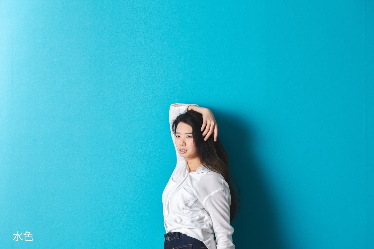 スタジオカラーバック