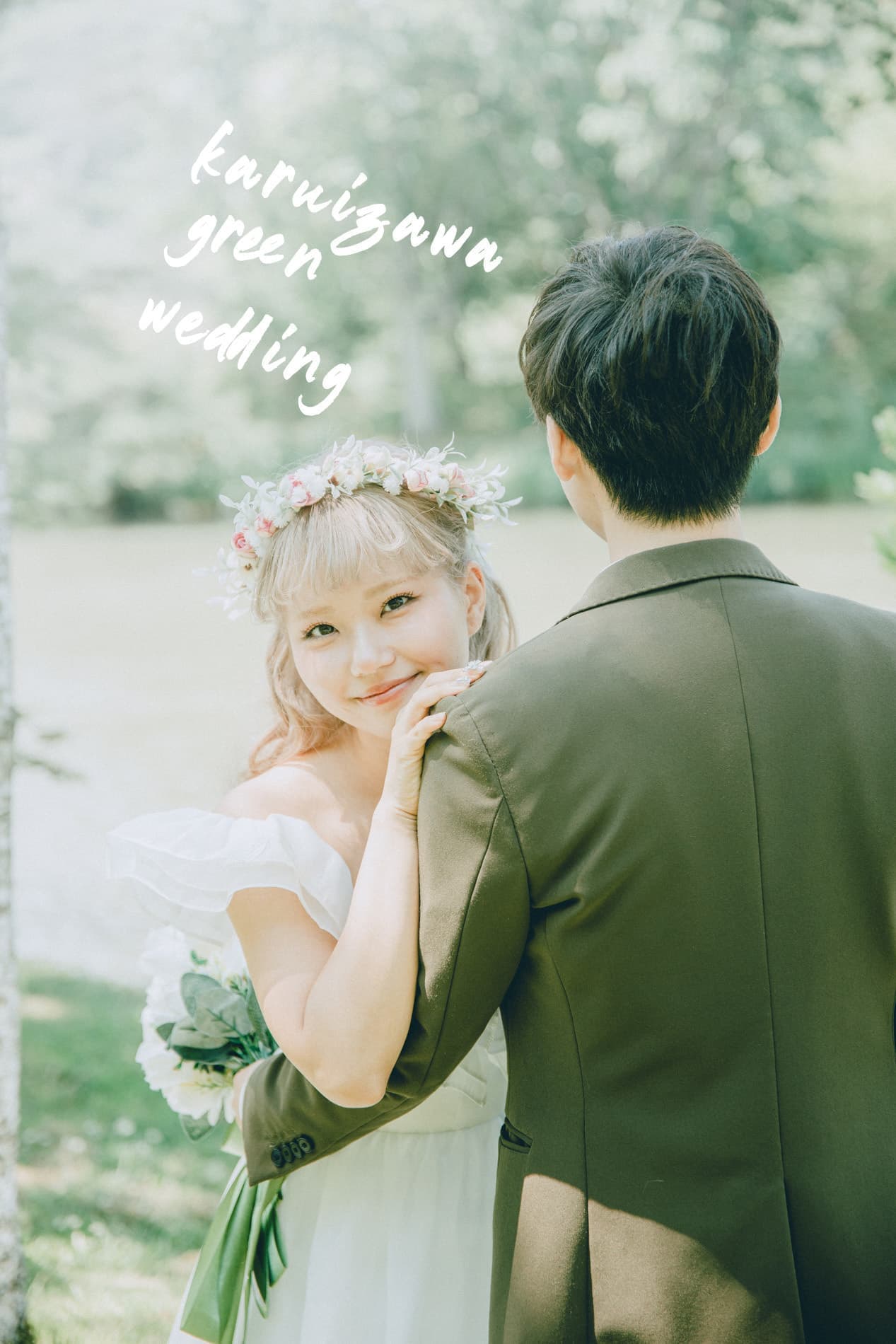 アールビースタジオの軽井沢ウェディングロケ撮影